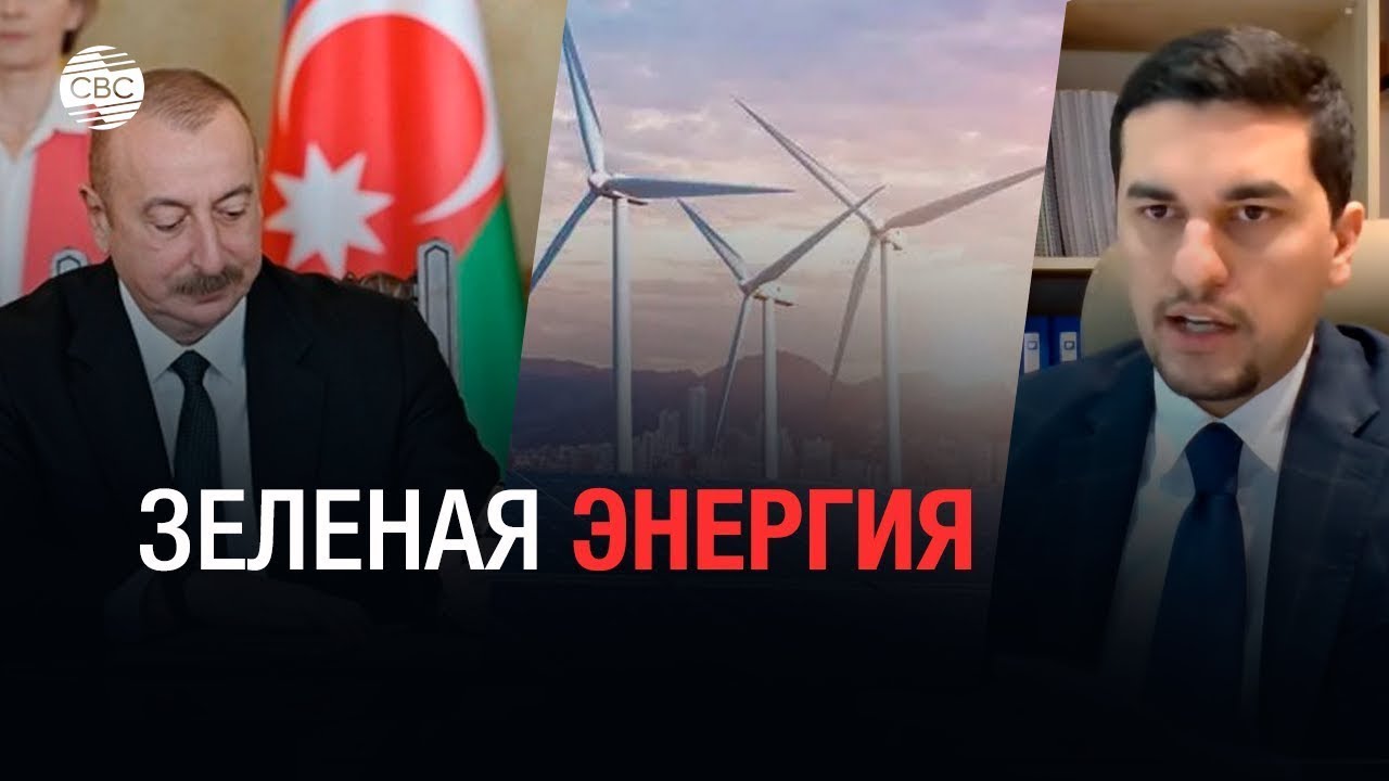 Kamran Hüseynovun ötən ilin yekunu ilə bağlı CBC TV-yə müsahibəsi