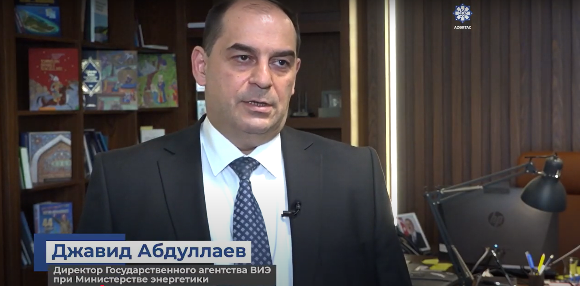 Energetika Nazirliyi yanında Bərpa Olunan Enerji Mənbələri Dövlət Agentliyinin direktoru Cavid Abdullayevin Azərtaca müsahibəsi