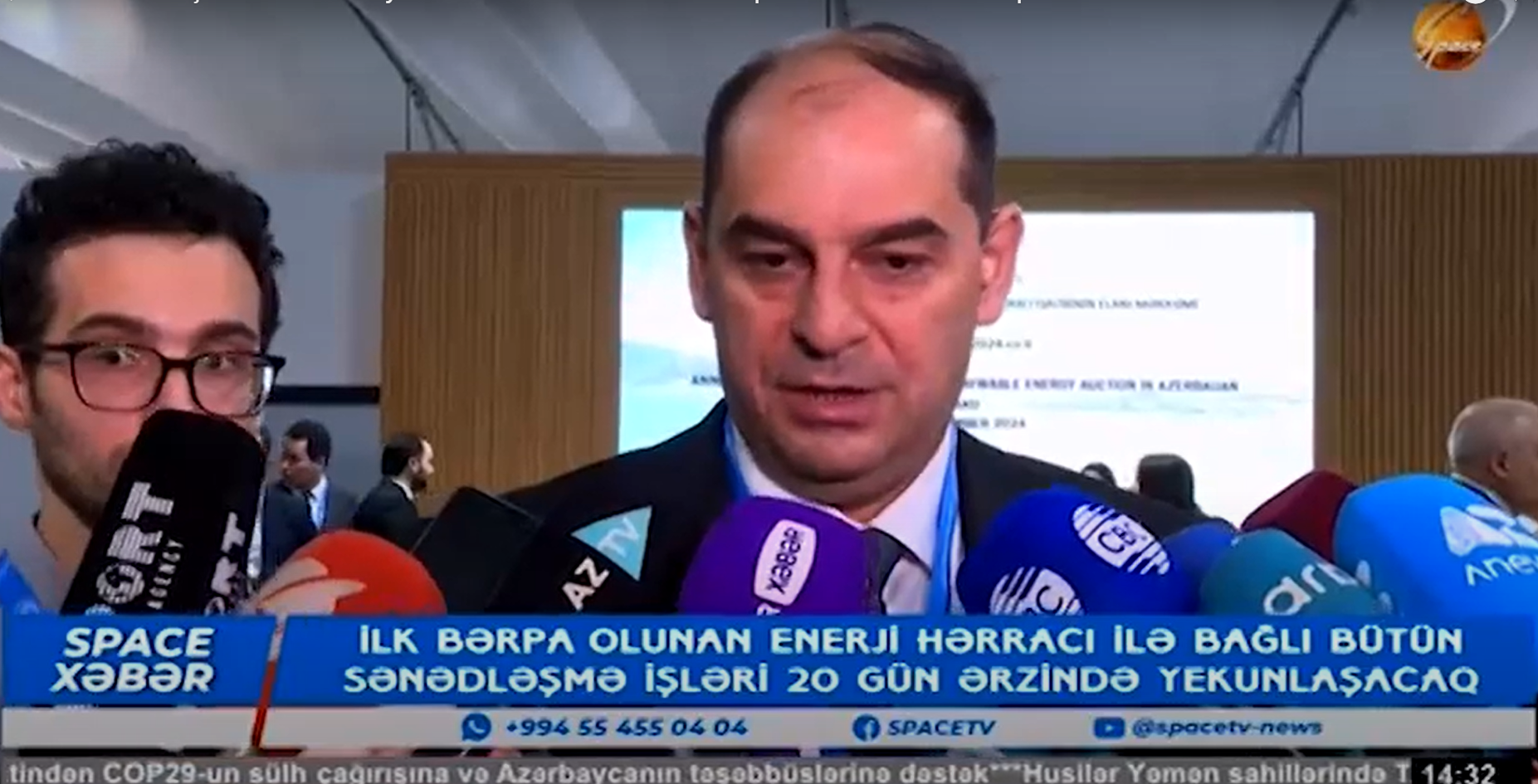 Qobustan Günəş Elektrik Stansiyasının tikintisi üzrə hərracın qalibi elan olunub