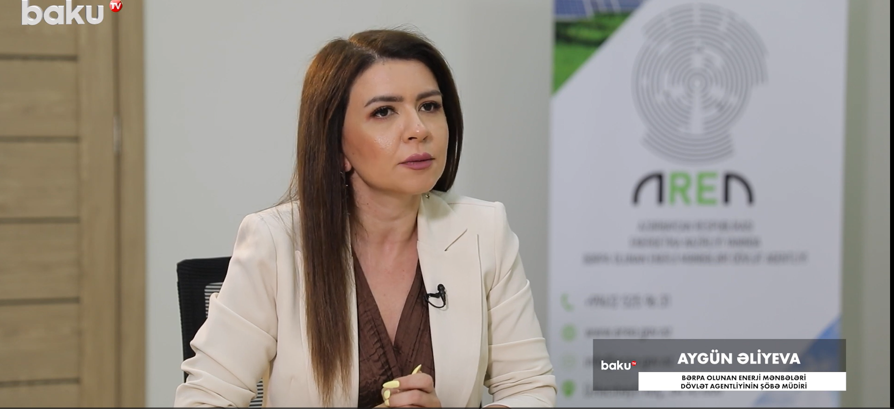 Energetika Nazirliyi yanında Bərpa Olunan Enerji Mənbələri Dövlət Agentliyinin Dövlət qulluğu, hüquq və sənədlərlə iş şöbəsinin müdiri Aygün Əliyevanın Baku TV-yə müsahibəsi.
